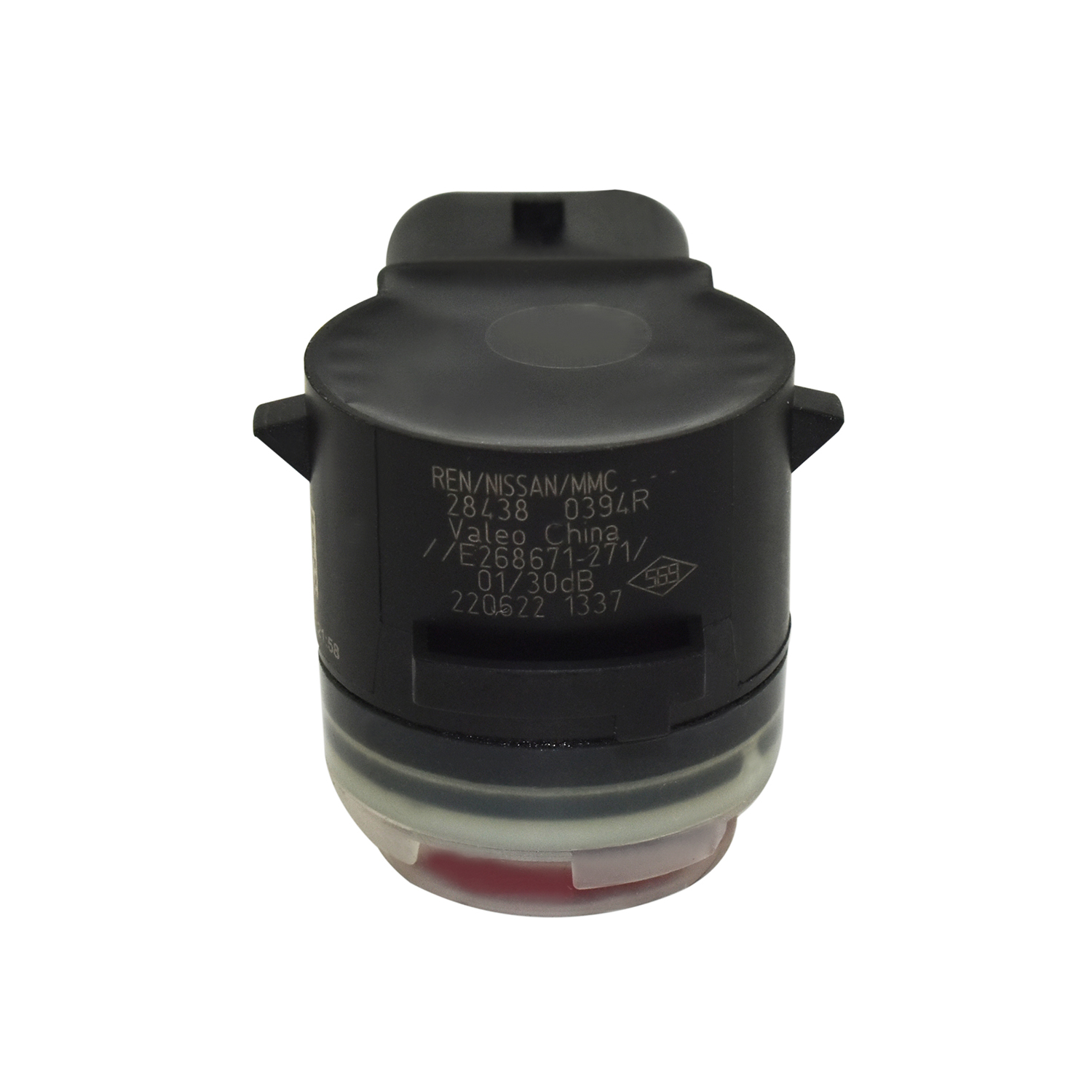 倒车雷达 28438-0394R 红色-2